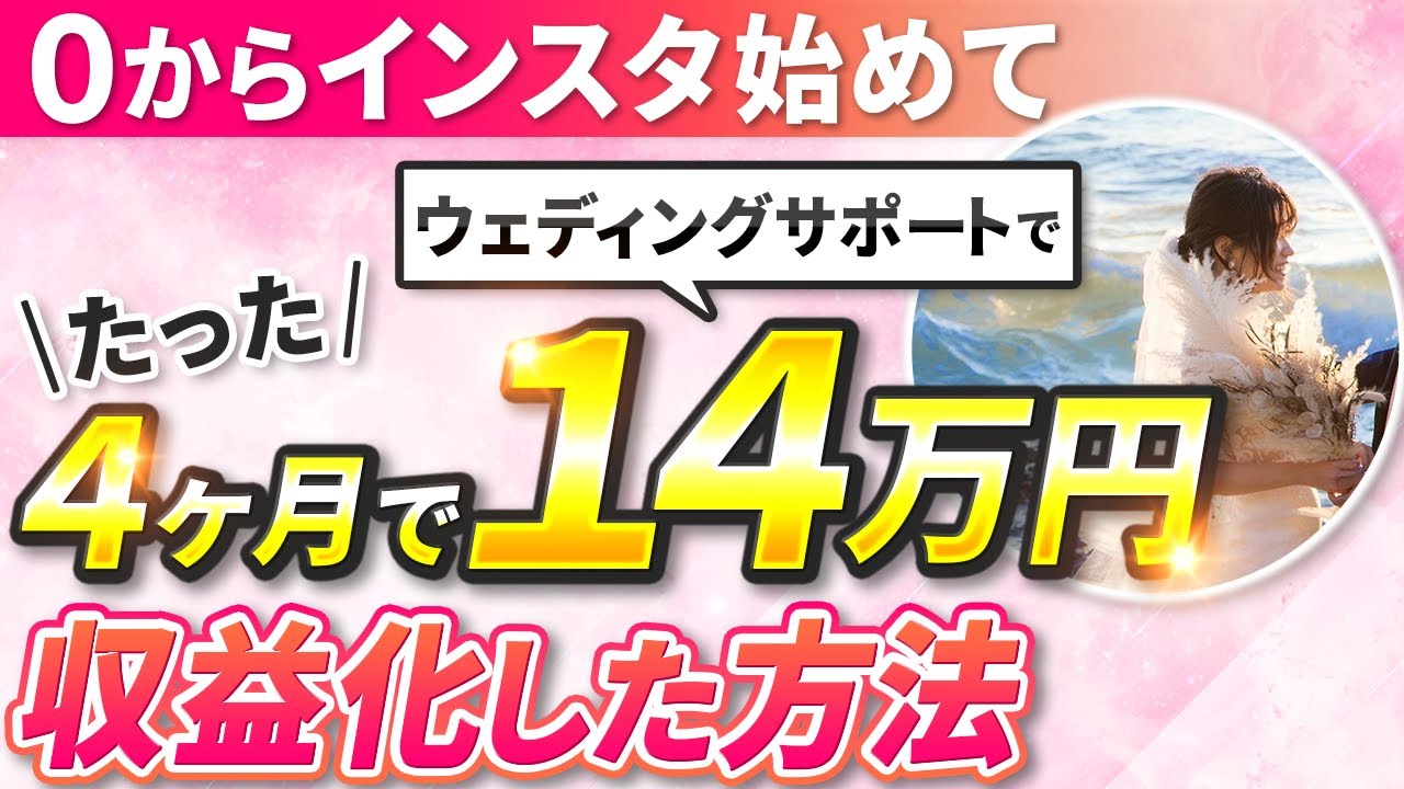 mamikoさんとたいがの対談：経験 × サービスづくり